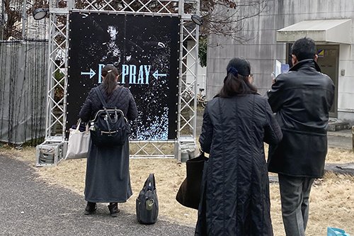 SAGAアリーナで開催したアイスショーを通じた佐賀県・佐賀市内の地域活性化～街なかへの回遊を促進 | 株式会社コングレ