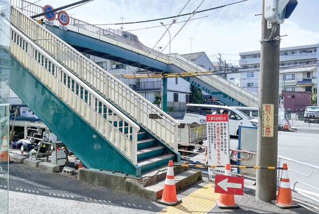 泉町歩道橋が撤去 通学考慮し夏休み中に〈横浜市神奈川区〉