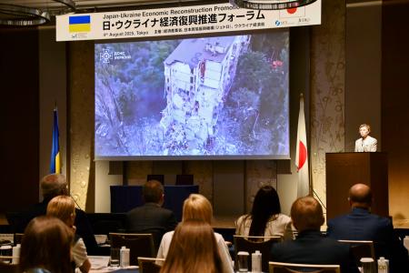 日ウクライナが経済復興を協議 インフラ復旧などで官民連携 | 全国のニュース | 福井新聞ONLINE