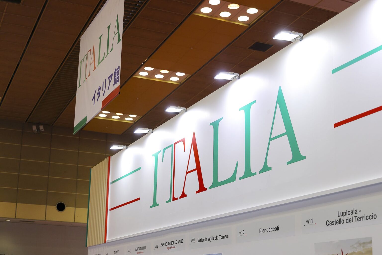 【開催報告】FOODEX JAPAN in 関西　イタリア館BORSA VINIイタリアワインエリア