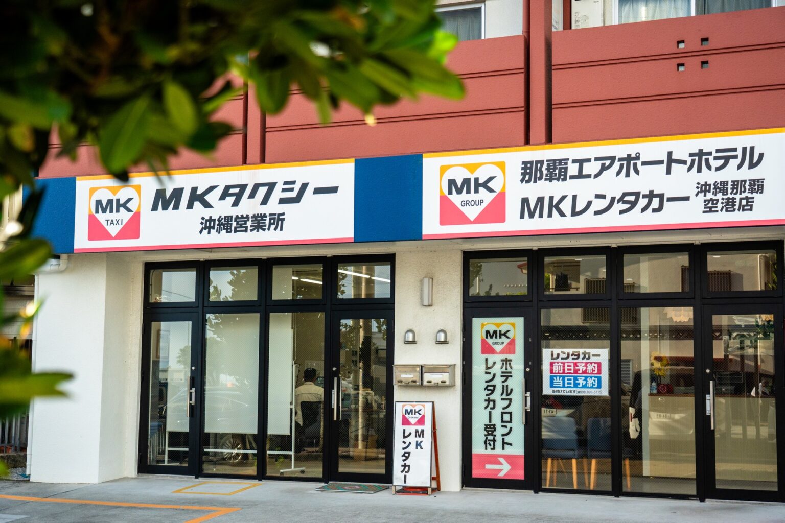 沖縄エムケイ、タクシー事業に続く一手　観光に特化したハイヤーサービスを展開 | NEWSCAST