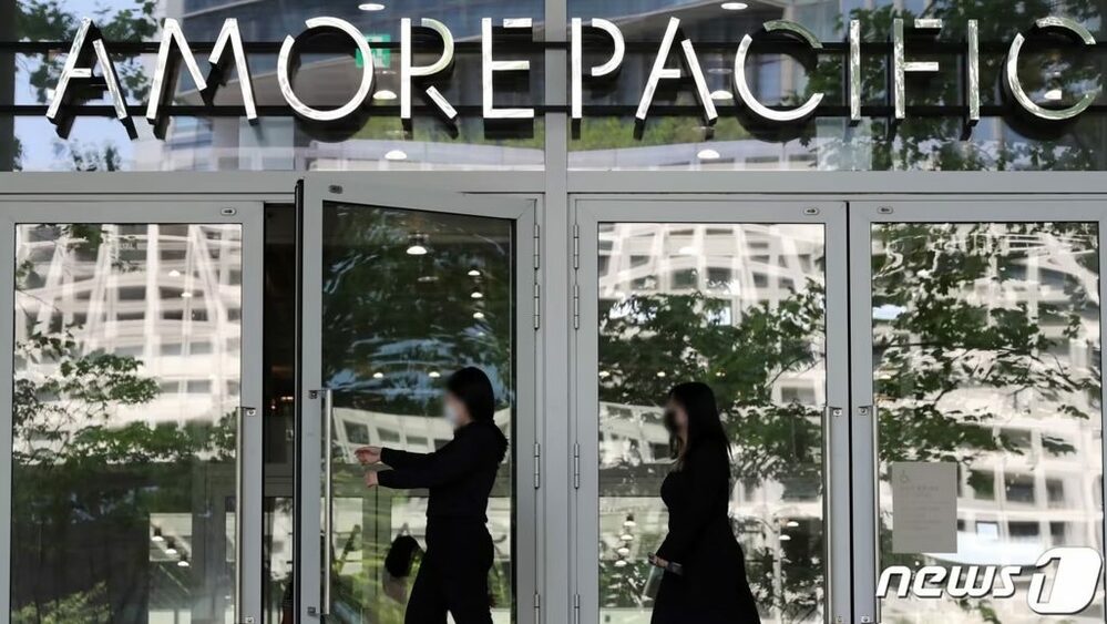 韓国アモーレパシフィック、第2四半期の売り上げ1兆950億ウォン　写真枚　国際ニュース：AFPBB News