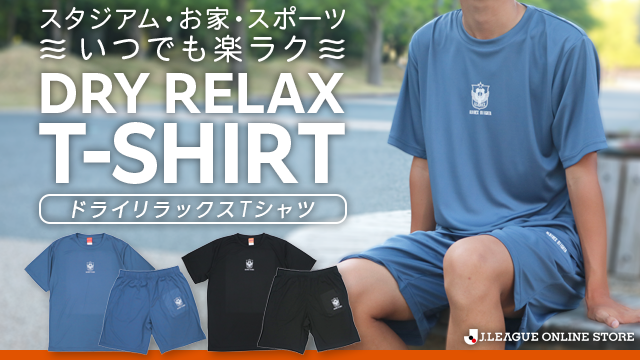 アルビレックス新潟 公式サイト｜ALBIREX NIIGATA OFFICIAL WEBSITE