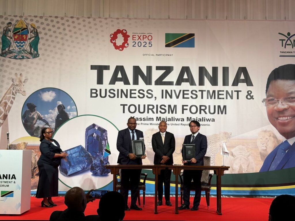 アクセルアフリカ、タンザニア・ザンジバル両投資庁とMoU締結！タンザニア進出支援を強化へ！ - Africa Quest.com