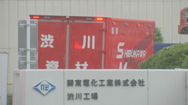 群馬県渋川市の化学工場で爆発火災　20代男性作業員が死亡