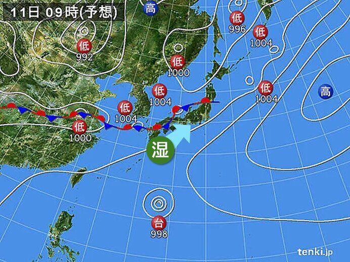 3連休の山の天気　後半は雨風強まる山岳が多い　活発な前線の影響_画像