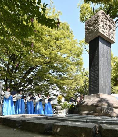 韓国人被爆者の慰霊祭、広島 ２８２４人の名簿納める | 全国のニュース | 福井新聞ONLINE