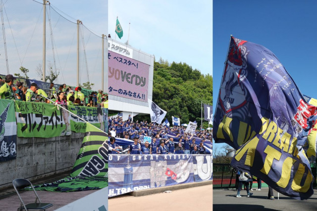 財政が心配なクラブは？ Jリーグ、純資産ワーストランキング2位。不安すぎる懐事情…。約3億円のマイナス