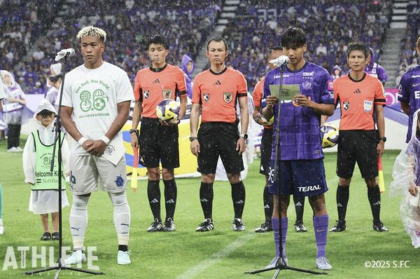 【J1広島】『PEACE MATCH 2025』として開催された広島ー清水戦は、互いに譲らずスコアレスドロー｜sanfrecce｜編集部コラム｜アスリートマガジンWEB