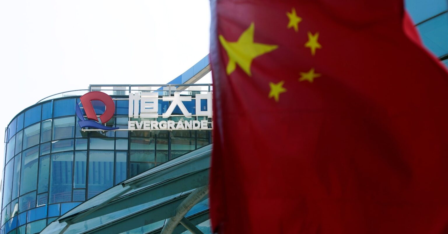 中国恒大の資産2.55億ドルを売却、25日に香港上場廃止＝清算人 | ロイター
