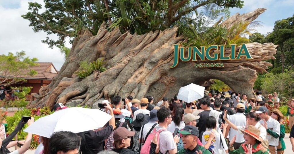 ジャングリア沖縄、午後3時からの入場チケット販売　スパとプレミアムパスがセット - 琉球新報デジタル