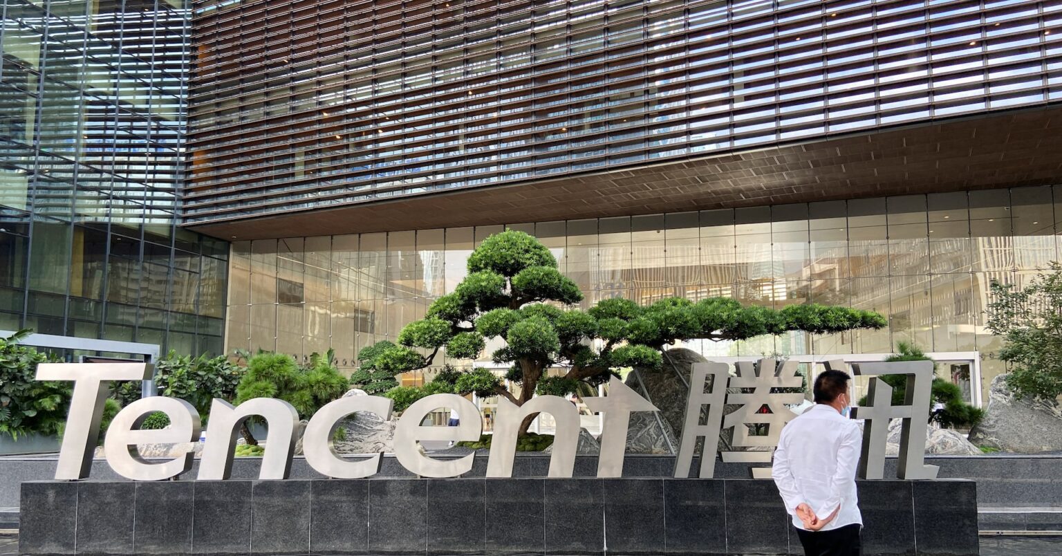 中国テンセント、米AI半導体の輸入状況なお不透明 在庫は十分 | ロイター 中国テンセント、米AI半導体の輸入状況なお不透明 在庫は十分 | ロイター