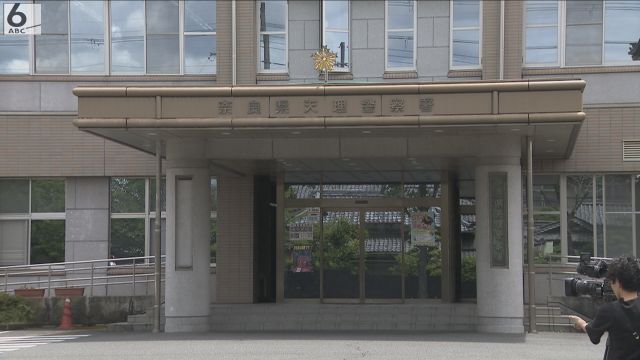 酒に酔った歯科医師の男が１０代女性にわいせつ行為か　奈良・天理市