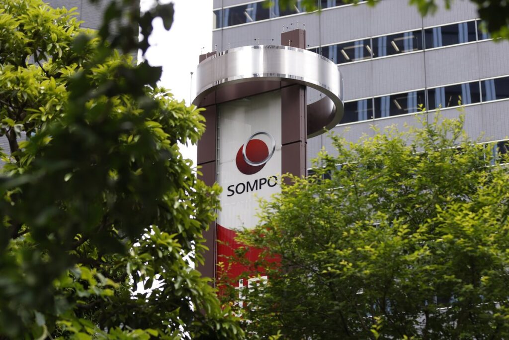 損保３社が政策株6000億円を売却、４－６月期－高水準のペース続く - Bloomberg