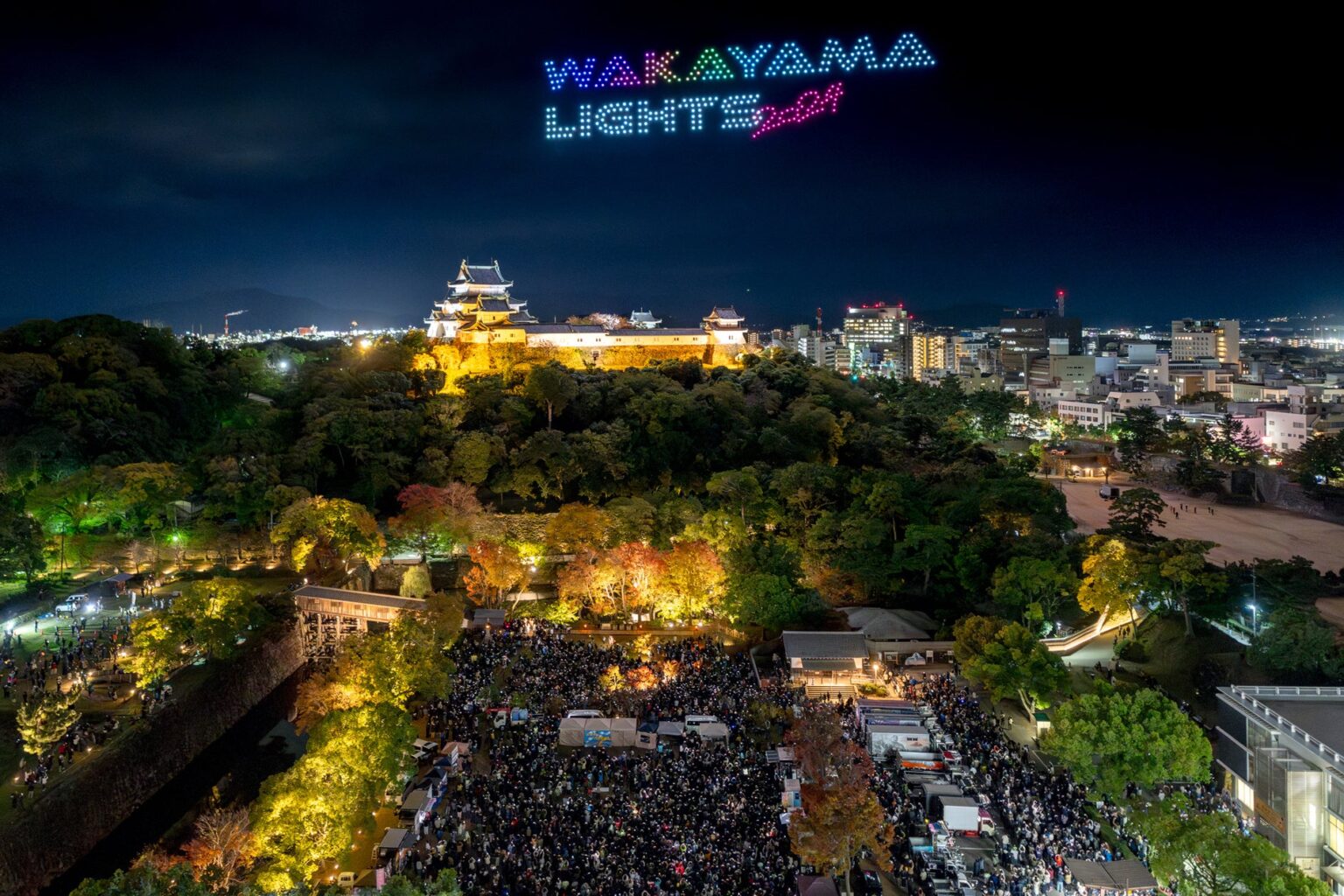 ドローンショー効果で来場者２万人超え！和歌山城初ドローンショー「WAKAYAMA LIGHTS 2024 presented by FeStA LuCe」