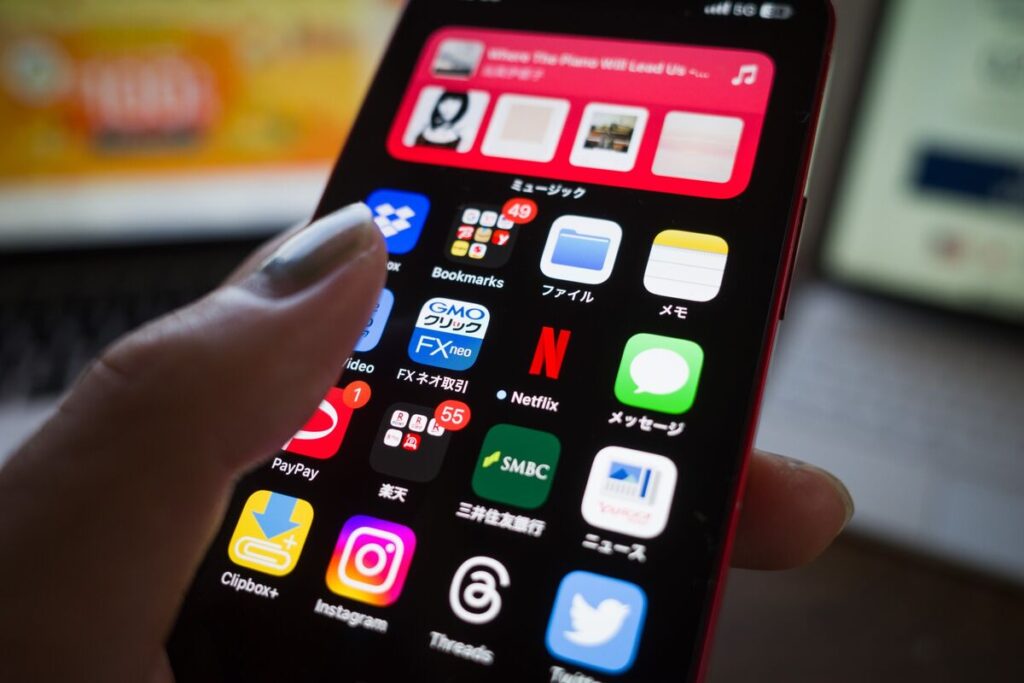 日証協が不正乗っ取りで新対策、加害者口座の特定へ対応検討－関係者 - Bloomberg