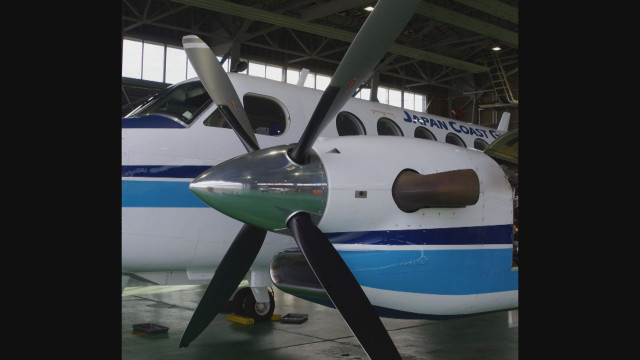 訓練中プロペラが滑走路に接触…九管・新潟航空基地所属機でトラブル 国交省は重大インシデントに認定し調査開始