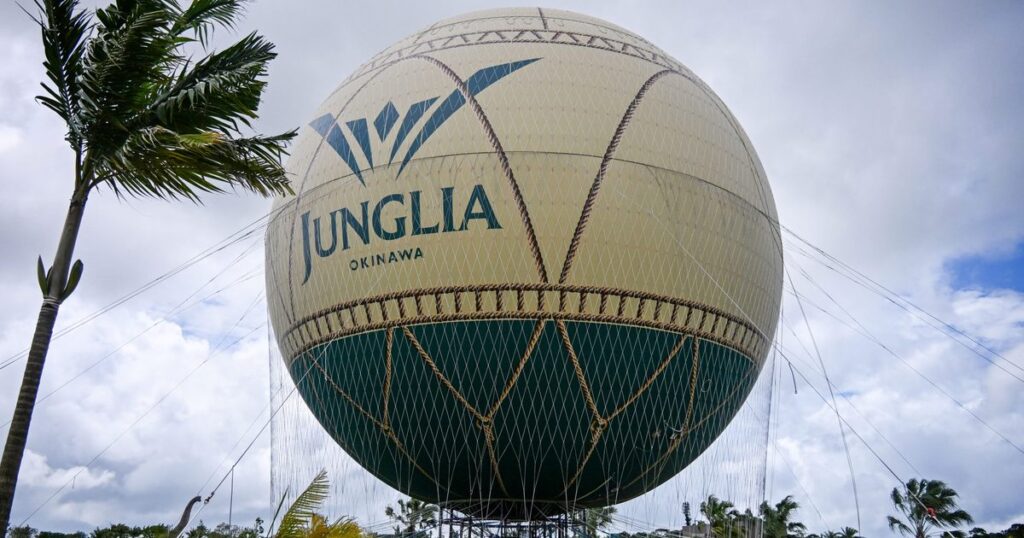 ジャングリア沖縄が当日券販売、16日から - 琉球新報デジタル