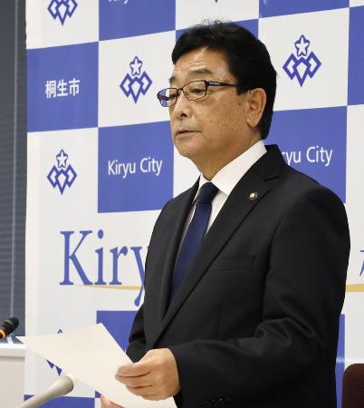 新庁舎建設会社から５０万円 群馬・桐生市長、法抵触か | 全国のニュース | 福井新聞ONLINE