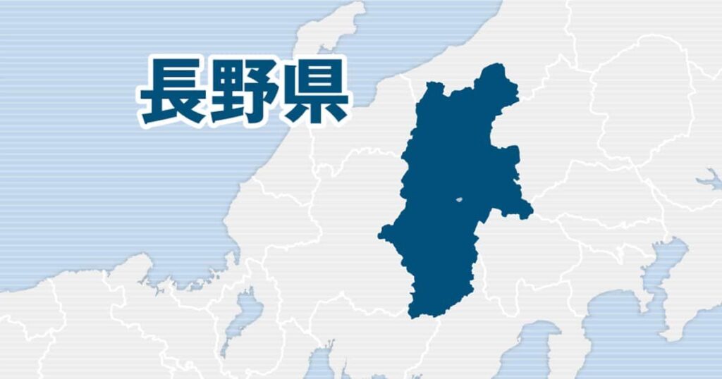 金塊11キロ、2億円相当詐欺被害 長野の70代男性、SNSで知り合った男に渡す