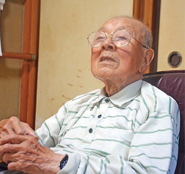 鉄道連隊入隊直前に迎えた終戦 保土ケ谷出身 古木 嘉夫さん〈横浜市保土ケ谷区〉