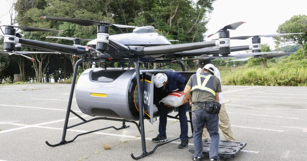 空飛ぶクルマ　珠洲市で試験　災害時に救援物資 - 琉球新報デジタル