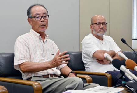 岡山ＰＦＡＳで住民団体が要望 血液検査の調査精度向上など | 全国のニュース | 福井新聞ONLINE
