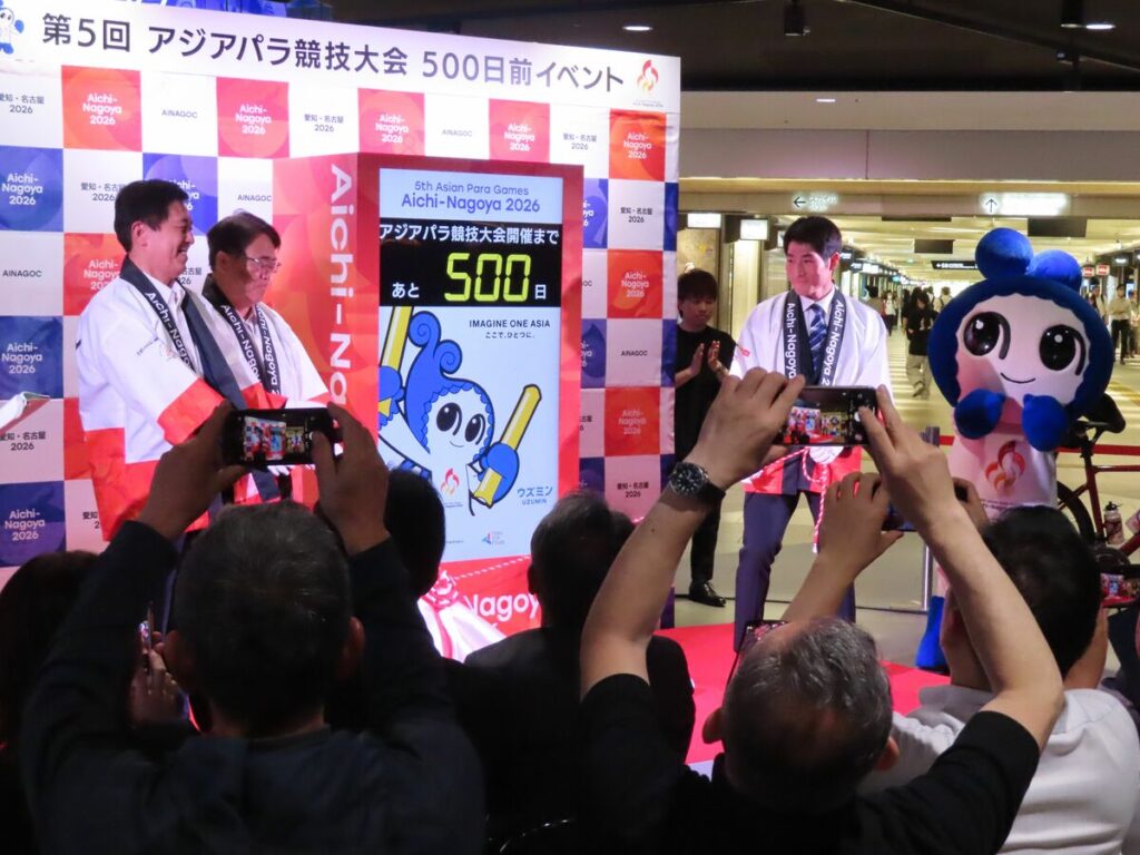 課題山積の愛知・名古屋アジアパラ競技大会、遅れるバリアフリー対応やボランティア不足をどう乗り越える？ 日本初開催のアジアパラ大会まで1年余り、ムーブメントは日本中に広がるか(1/5) | JBpress (ジェイビープレス)