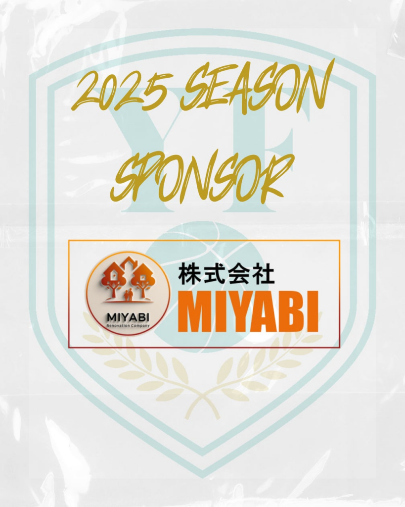 【千葉県八千代市】3x3プロバスケットボールチーム YACHIYO FLAGs、株式会社MIYABIとスポンサー契約を締結〜地域密着型プロチームとして、企業とともに未来を創る〜 | 株式会社KoKoKaRaのプレスリリース