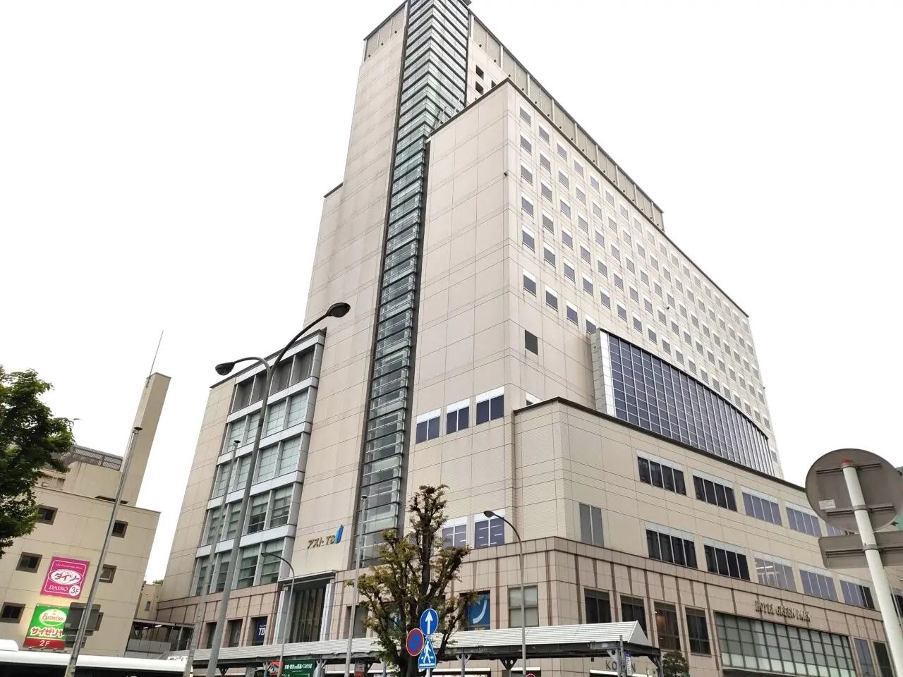 2025年7月26日開催「三重の海の恵みと美酒に酔いしれる一夜」