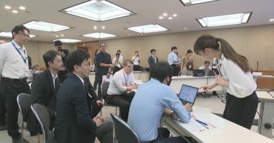 デジタル化で福祉の質的向上めざす　千葉県など開発進める福祉関係システム体験会 | NEWSjp