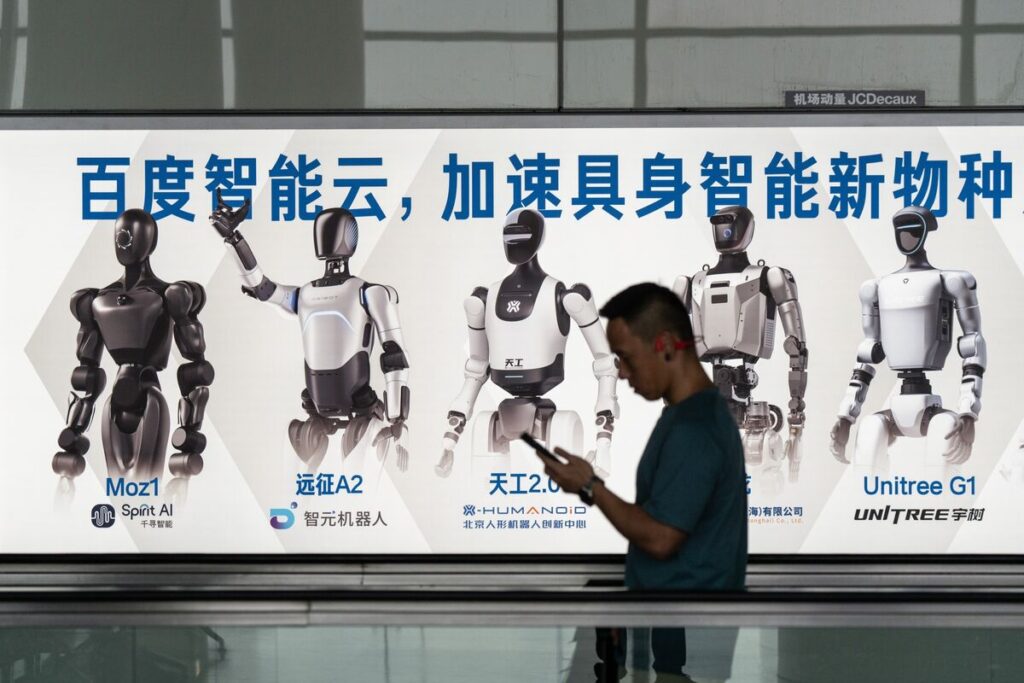 中国の百度、売上高減少－景気低迷やＡＩ競争激化が響く - Bloomberg