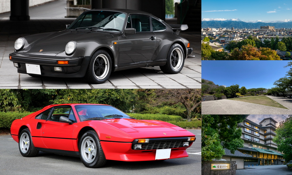 【参加&見学無料】9月28日に山梨県甲府市で初開催！『スーパーカー・コレクション2025』参加車募集 | AUTOCAR JAPAN