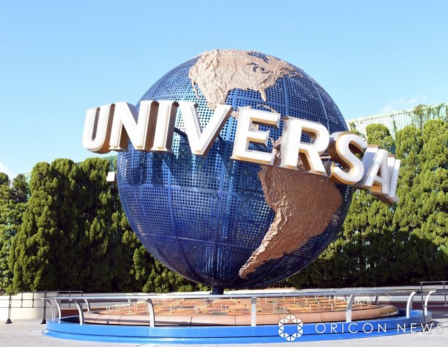 USJ、新ゾンビ・デ・ダンス振り付け動画発表　今年からKing Gnu「SO BAD」 ダンスのポイントは2点 | ORICON NEWS