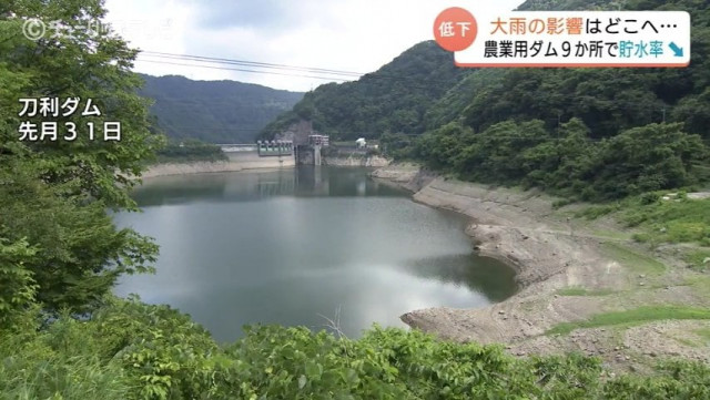 大雨でも回復せず…農業用ため池などの貯水率 ９か所で再び減少に　節度ある用水の使用を　富山