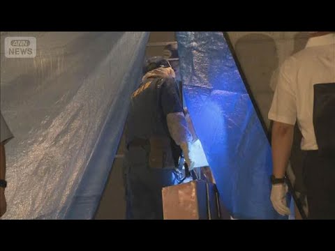 【速報】逮捕の男は東京・奥多摩駅近くで確保 神戸マンション女性殺害事件(2025年8月22日)