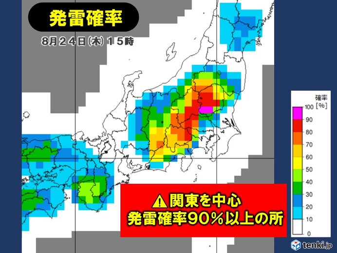 関東を中心に発雷確率が高い