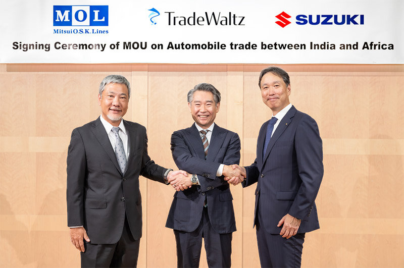 商船三井・トレードワルツ・スズキ、インド・アフリカ自動車商流で協力覚書締結！ - Africa Quest.com