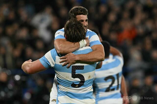 アルゼンチン、母国でNZに歴史的初勝利 ラグビー南半球対抗戦