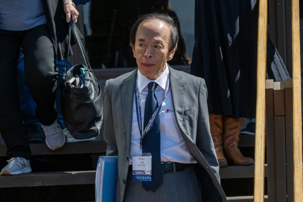 ジャクソンホール会合後、日本市場は円・株高－市場関係者の見方 - Bloomberg