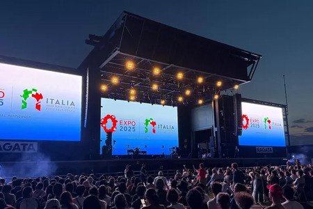 2025年大阪・関西万博：「イタリア・ポップミュージック・フェス」－イタリアが万博でアリーナを満席に　General Commissioner’s Office of Italy for Expo 2025 Osaka
