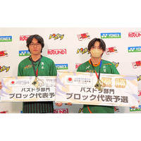 【パズドラ】「全国都道府県対抗eスポーツ選手権 2025 SHIGA パズドラ部門」佐賀県、熊本県代表が日本一を目指し全国の舞台へ！ - PR TIMES｜インサイド