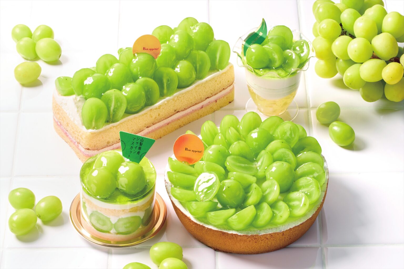 シャトレーゼ、山梨県産シャインマスカットを使用した期間限定スイーツ - グルメ Watch