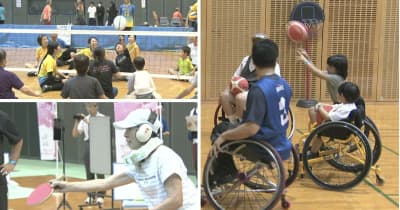 パラスポーツ１３種類の競技体験　「パラスポーツフェスタちば」が千葉市で開催 | NEWSjp