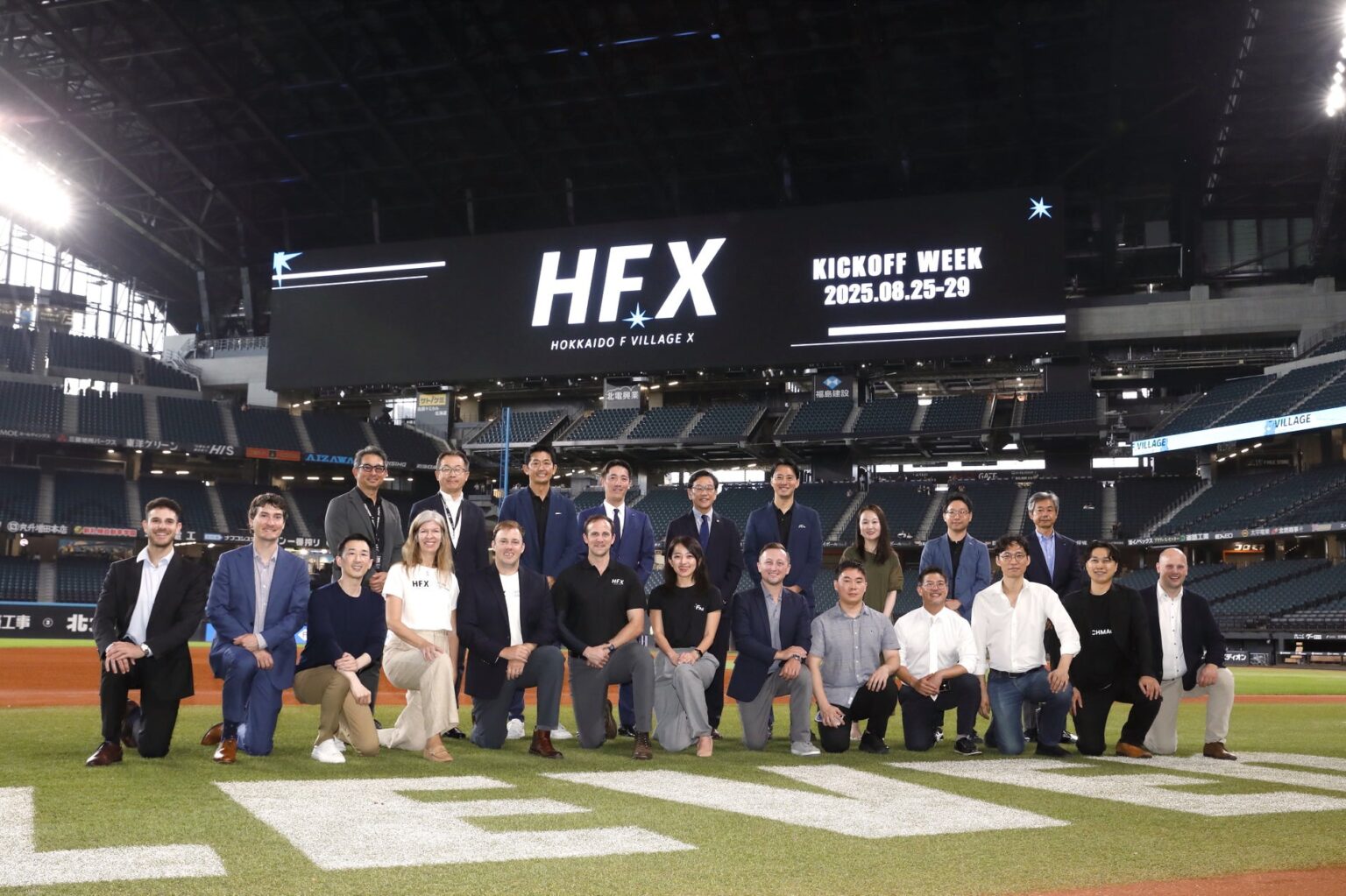 北海道を舞台に世界中のスタートアップと事業共創を行う「Hokkaido F Village X（HFX）」、スタートアップ11社を採択。世界29カ国から310社が応募し、日本1社、海外10社を採択。 | Scrum Ventures LLCのプレスリリース