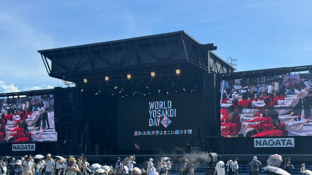 よさこい発祥の地・高知、万博で文化と観光を世界に発信　『WORLD YOSAKOI DAY 』 | ニュース