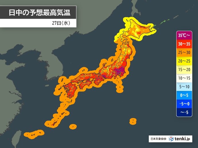 27日も関東から九州は35℃超の猛烈な暑さ続く　東京は過去最多・最長記録更新へ