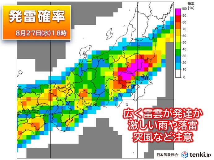 今日27日夜は都心など関東の平野部でゲリラ雷雨に注意　北部は滝のような雨のおそれ