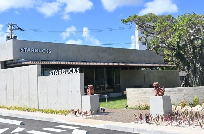 那覇・漫湖公園にスタバ、9月にオープン　民間活用で公園整備完成　沖縄 - 琉球新報デジタル