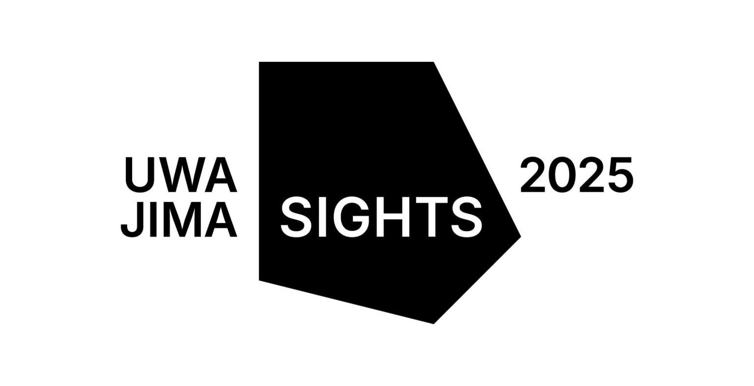 宇和島フォトフェスティバル2025 UWAJIMA SIGHTS 参加アーティスト発表 vol.1